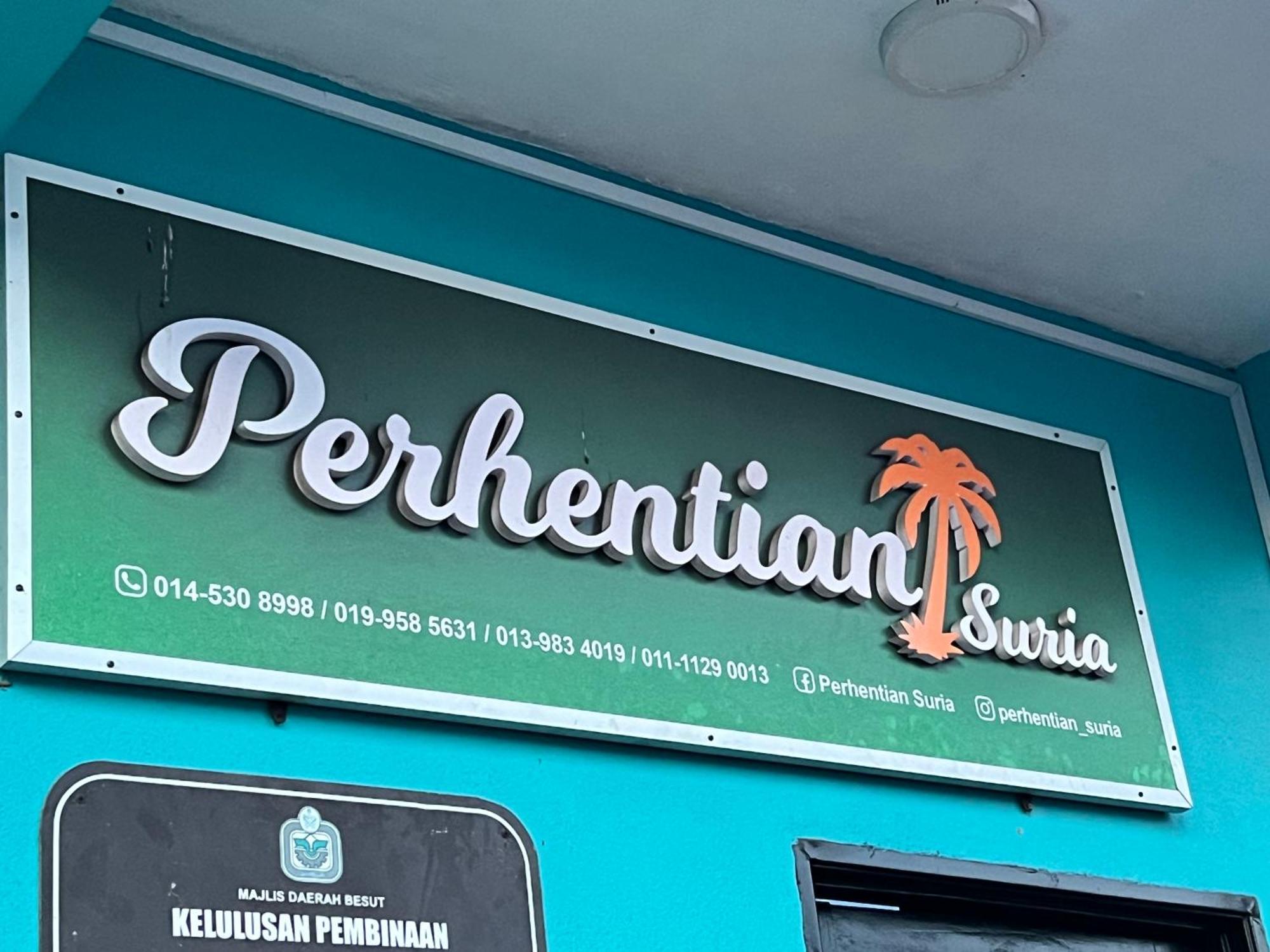 Perhentian Suria Hotel Kampong Pasir Petani Bagian luar foto